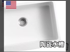 Çiftlik Evi Önlüğü-Ön Seramik 30 inç. Beyaz Tek Kase Evye